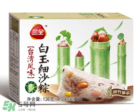 三全粽子需要煮多久？三全速凍粽子怎么吃？