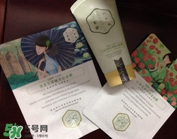 百雀羚三生花洗面奶怎么樣？百雀羚三生花洗面奶好用嗎？