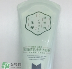 百雀羚三生花洗面奶多少錢？百雀羚三生花洗面奶價格