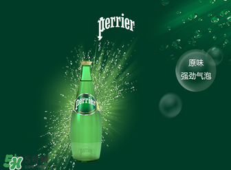 Perrier巴黎水多少錢(qián)？Perrier巴黎水價(jià)格