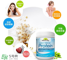 佳思敏蛋白粉怎么樣？佳思敏蛋白粉怎么吃？