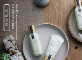 百雀羚三生花爽膚水怎么樣？百雀羚三生花爽膚水多少錢？
