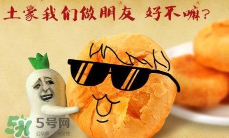 肉松餅是用什么做的？肉松餅是什么肉做的
