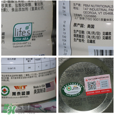 愛思貝奶粉怎么樣？愛思貝奶粉簡介說明