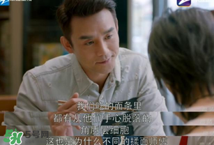 蛔蟲(chóng)面為什么叫蛔蟲(chóng)面？蛔蟲(chóng)面名稱(chēng)由來(lái)
