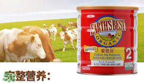 愛思貝奶粉曝光事件說明 愛思貝奶粉出過事情嗎？