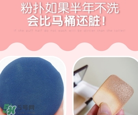 ?ukiss悠珂思和大創(chuàng)粉撲清洗劑哪個(gè)好？悠珂思和大創(chuàng)清洗劑對(duì)比