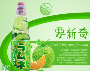 彈珠汽水多少錢？波子汽水一瓶多少錢？