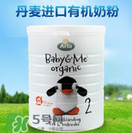 Arla奶粉是哪個國家的品牌？Arla奶粉產(chǎn)地是哪里？