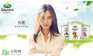 Arla奶粉怎么樣？Arla奶粉怎么沖？