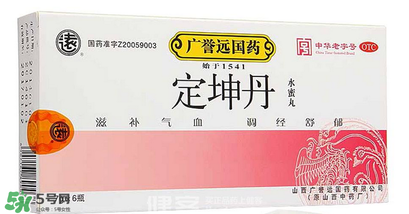 定坤丹怎么吃？定坤丹怎么服用？