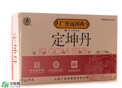 定坤丹怎么吃？定坤丹怎么服用？
