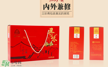 三珍齋粽子怎么樣？三珍齋粽子好吃嗎？