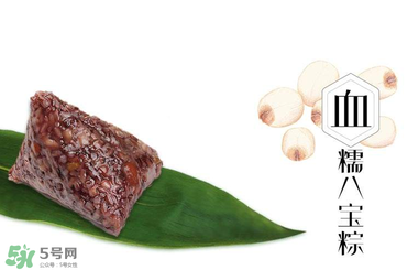 三珍齋粽子怎么樣？三珍齋粽子好吃嗎？