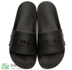 givenchy2017新款拖鞋多少錢？紀(jì)梵希拖鞋專柜價(jià)格