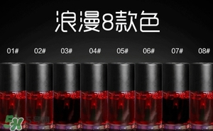 染唇液和唇釉哪個(gè)好？染唇液和唇釉區(qū)別