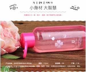 ukiss悠珂思化妝品是哪國(guó)的？ukiss悠珂思化妝品好不好