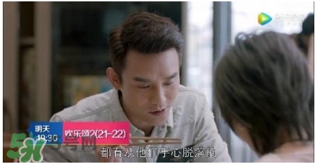 蛔蟲面是什么面？蛔蟲面哪里有？