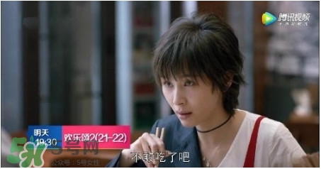 蛔蟲面是什么面？蛔蟲面哪里有？