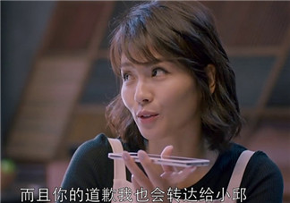 蛔蟲面是什么面？蛔蟲面哪里有？