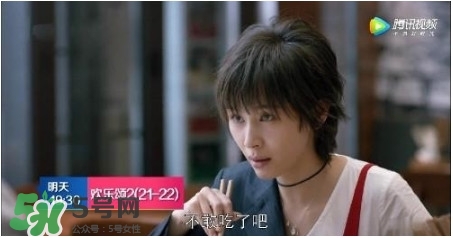 蛔蟲面怎么做？蛔蟲面的做法