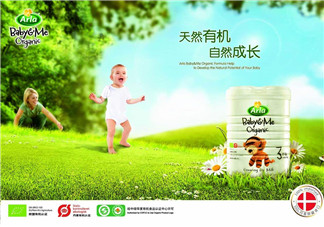 Arla奶粉是哪個(gè)國(guó)家的品牌？Arla奶粉產(chǎn)地是哪里？