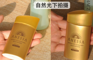 安耐曬好用嗎？安耐曬怎么樣？