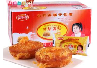 吉利人家肉松蛋糕多少錢？吉利人家肉松蛋糕價格