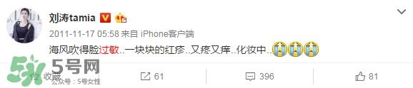 理膚泉K乳怎么用？理膚泉K乳好用嗎
