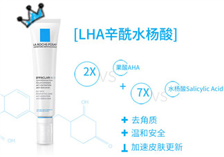 理膚泉K乳怎么用？理膚泉K乳好用嗎