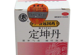 定坤丹怎么吃？定坤丹怎么服用？