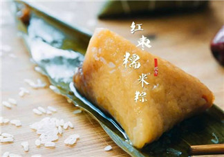 真空包裝的粽子要放冰箱嗎？真空包裝的粽子能在冰箱放幾天？