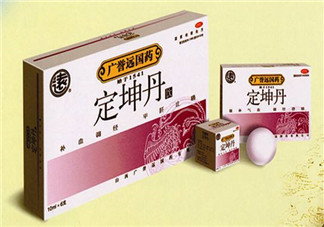 定坤丹的功效與作用 定坤丹有什么用處？