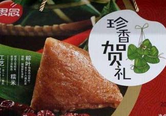 思念速凍粽子要煮多久才熟？思念速凍粽子怎么煮？