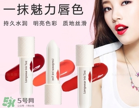 染唇液掉色嗎？染唇液容易掉色嗎？