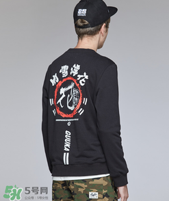 guuka古由卡是什么牌子？古由卡衣服質(zhì)量怎么樣？