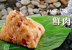 豬肉粽子好吃嗎？豬肉粽子多少錢一個？