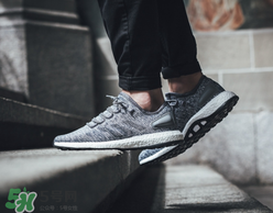 adidas pure boost grey多少錢？阿迪達斯pure boost專柜價格