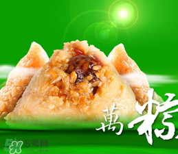 紅豆粽子怎么包？紅豆粽子的包法圖解