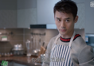 雙標(biāo)是什么意思？雙標(biāo)有什么含義？