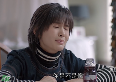 蒼蠅粉是什么意思？蒼蠅粉是什么東西？