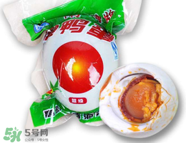 真空包裝咸鴨蛋能放多久？真空包裝咸鴨蛋保質(zhì)期