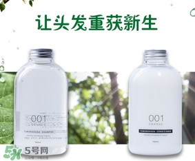 明治玉肌洗發(fā)水多少錢？明治玉肌洗發(fā)水價(jià)格