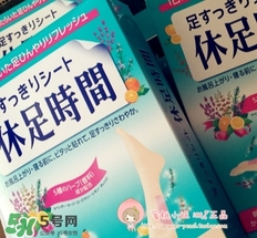 休足時(shí)間貼哪里？休足時(shí)間怎么貼？