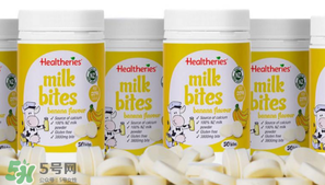 賀壽利Healtheries奶片一天吃幾個(gè)？賀壽利Healtheries奶片吃法用量