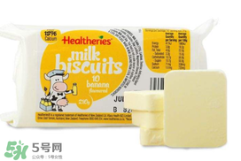 賀壽利Healtheries奶片一天吃幾個(gè)？賀壽利Healtheries奶片吃法用量