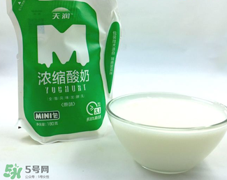 天潤酸奶好喝嗎？天潤酸奶哪個口味好喝？