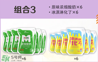 天潤酸奶好喝嗎？天潤酸奶哪個口味好喝？