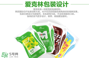 天潤(rùn)酸奶多少錢(qián)一箱？天潤(rùn)酸奶多少錢(qián)一袋？