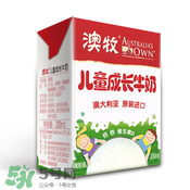 澳牧Australia's Own兒童牛奶好不好？澳牧牛奶怎么樣？